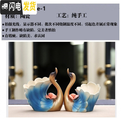 三维工匠多肉花盆创意个性微景观欧式组合桌面盆栽摆件陶瓷小花盆 17duie-1蓝色1对 中等花盆容器