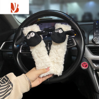 三维工匠车载纸巾盒车内抽纸盒挂式收纳车用网红扶手箱遮阳板汽车用品 黑白小羊护肩带1对