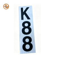 SDYS 杆号牌 150*410mm