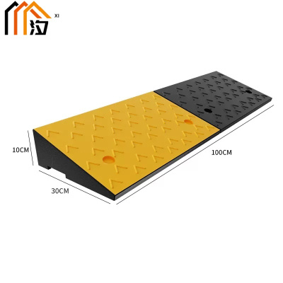 汐 斜坡垫10cm个