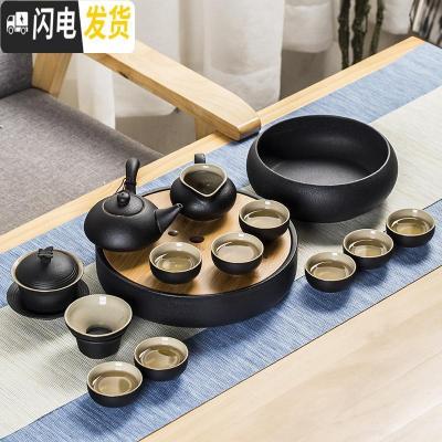 三维工匠茶具套装家用茶杯泡茶茶壶简约陶瓷日式功夫茶具礼盒装景德镇 14头侧把壶套装