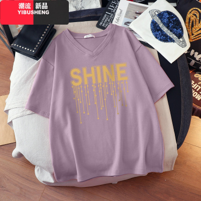 YIBUSHENG棉200斤胖mm短袖大码女装t恤2021新款夏季遮肚宽松洋气V领上衣