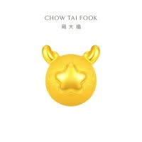 周大福生肖龙星愿龙蛋足金黄金吊坠EOR983七夕礼物