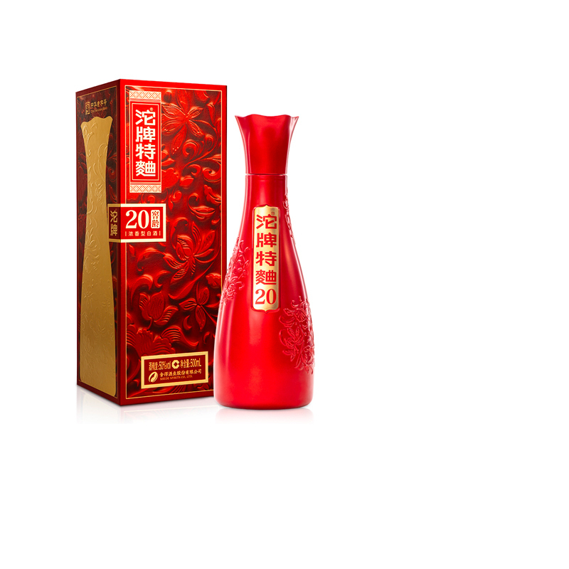 沱牌舍得 沱牌酒 沱牌特曲窖龄20 50度 500ml单瓶装 浓香型白酒