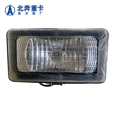 北奔重卡 雾灯总成 前防雾灯北奔1928A 2628A 2638A 1926A 2629运输车配件