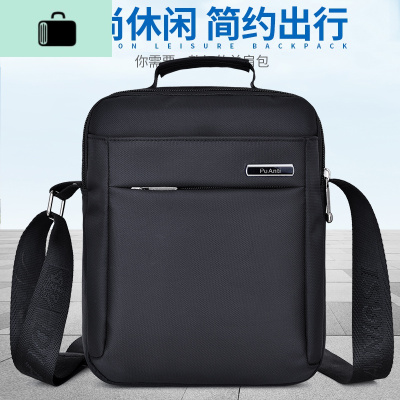 男包牛津布单肩包男斜挎包休闲商务公文包男士包包背包手提小包NEW LAKE男士斜挎包