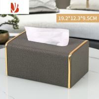 三维工匠纸巾盒抽纸盒家用客厅轻奢创意茶几收纳盒纸抽盒遥控器收纳盒 古铜灰(单用款H-02)