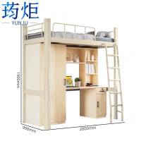 荺炬公寓床2000*900*1900mm套