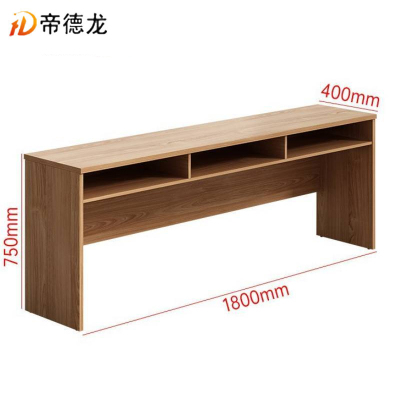 帝德龙会议桌培训桌洽谈桌ND6 1800*400*750mm