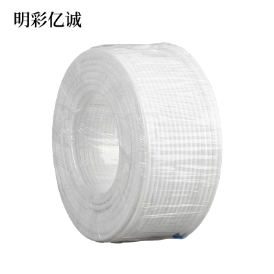 明彩亿诚 PE管 DN63 米