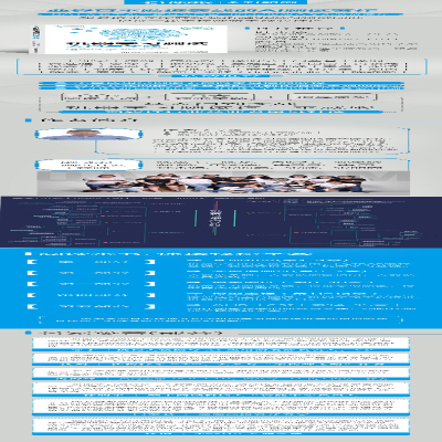 [M]机器学习测试入门与实践-9787115544438