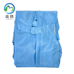 玫铁防尘防静电服MT-235套