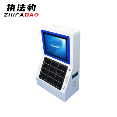 执法豹 数据采集站ZCS-05 (台)