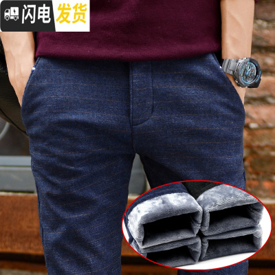 HLCOMAN棉裤加绒裤男裤外穿秋冬裤子冬季带绒加厚男士休闲长裤男保暖冬装棉裤