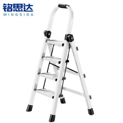 铭思达梯子四步梯个