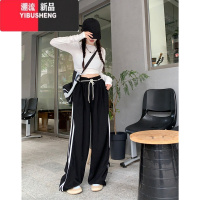 YIBUSHENG韩版2024新款高腰显瘦时尚阔腿裤运动风休闲裤长裤女裤子学生