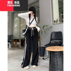YIBUSHENG韩版2024新款高腰显瘦时尚阔腿裤运动风休闲裤长裤女裤子学生