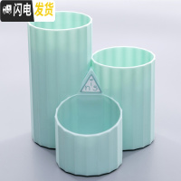 三维工匠笔筒斜插式多功能文具简约笔架收纳盒化妆刷分类架小清新组合笔桶 升级多边型蓝色