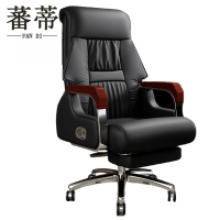 蕃蒂大班椅黑色牛皮把