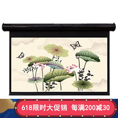 经科JK电动遥控不带拉绳拉线投影幕布N4-FI/1t玻纤灰幕80寸16:10