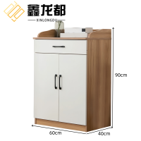 鑫龙都茶水柜二门台