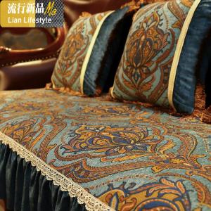 欧式沙发坐垫美式客厅真皮组合沙发垫四季防滑布艺通用套罩巾 三维工匠 斯图加特-蓝 65*220cm+17cm裙摆