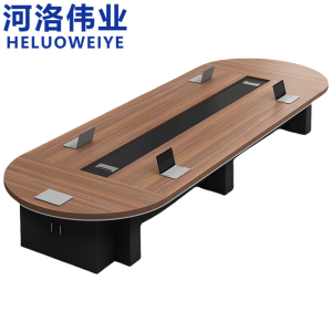 河洛伟业