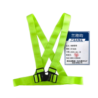 兰雅昀 双肩背带 UT302K 件