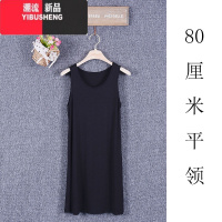 YIBUSHENG新款女士大码吊带裙中长款连衣裙无袖打底裙内衬裙宽松打底衫内搭
