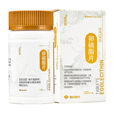 卵磷脂片排行榜