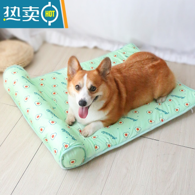XIANCAI宠物狗狗冰垫凉席夏天夏季用品冰丝垫子狗窝睡垫地垫四季通用凉窝