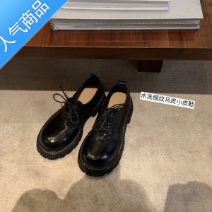 SUNTEK版~小皮鞋女夏季2023新款学院英伦风复古厚底单鞋乐福鞋