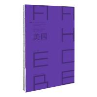 美国 UNITED STATES OF AMERICA/世界建筑旅行地图