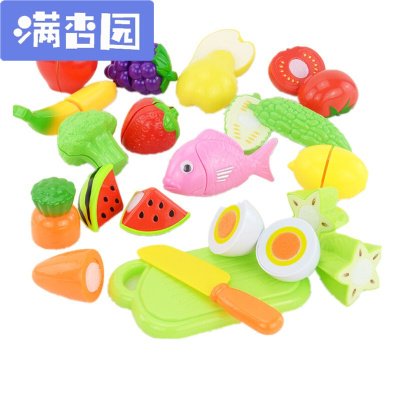 舒弗（LACHOUFFE)儿童切切乐套装过家家北美可切水果蔬菜切菜仿真音乐生日蛋糕玩具唱歌款粉色75件套/拍下图片为准