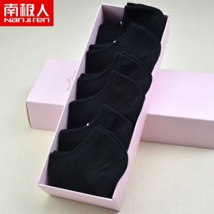 袜子女短袜夏季薄款女船袜浅口女袜韩版纯色低帮袜潮