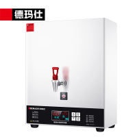 德玛仕DEMASHI开水器商用壁挂式开水机挂墙全自动步进式电热水器壁挂台式两用 YT-2K(20G) 220V