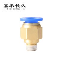 嘉禾长久 气动接头螺纹直通 PC10 只