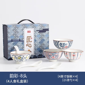 梵澜狸餐具套装TA25 套