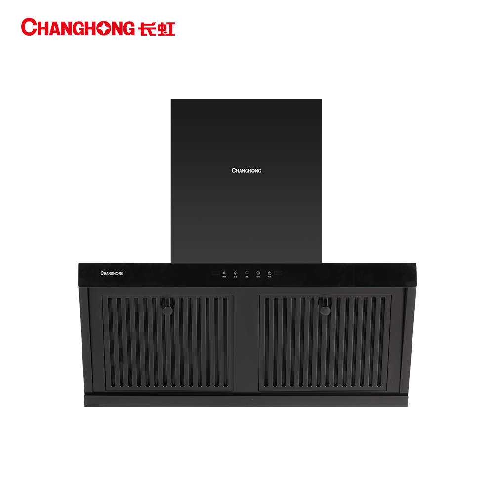 长虹(CHANGHONG)22m³大吸力 挥手智控 强效油烟分离 免清洗 百搭侧吸油烟机CXW-300-J651