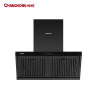 长虹(CHANGHONG)22m³大吸力 挥手智控 强效油烟分离 免清洗 百搭侧吸油烟机CXW-300-J651