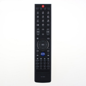 原装创维电视遥控器YK-76HV 32/37/42E700S 47E700S 55E700S