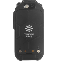 天集源智能终端数字对讲机W2S(套)