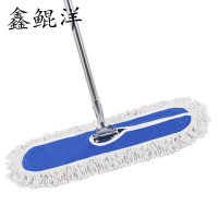 鑫鲲洋 尘推 110cm 把