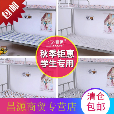 学生宿舍床垫0.9单人上下铺床褥1.0m1.2米1.5折叠垫被1.8床褥子
