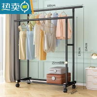 敬平晾衣架落地卧室家用凉衣杆折叠挂衣架室内简易收纳阳台晒衣服架子 1米[特粗双杆]黑?万向轮?25管粗 中