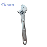 酷美智悦 活扳手12号 KM-BS01 把