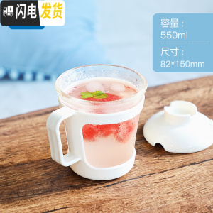 三维工匠牛奶杯玻璃水杯大容量早餐杯带盖带把家用微波加热燕麦杯玻璃杯 白色(可微波加热送叉+勺） 默认尺寸