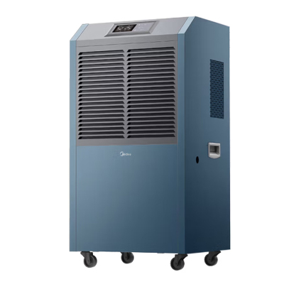 美的(Midea)工业除湿机/抽湿机 200-300平方地下室工业商用仓库车间大功率除湿器