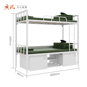质凡ZF-TC014钢制双层床高低床上下铺铁床灰白色2000*1200*1800mm