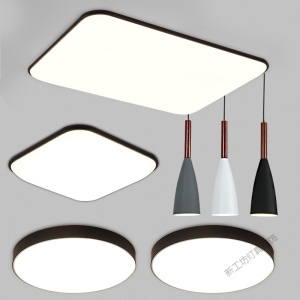 苏宁放心购 2020年新款led吸顶灯简约现代长方形客厅灯大气家用卧室北欧灯具